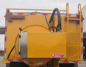 炎帝牌SZD5161GQXDH6清洗車公告圖片