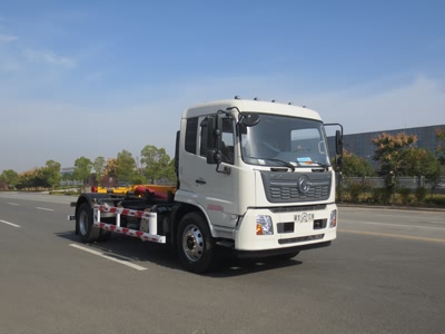 江特牌JDF5180ZXXDFH6車廂可卸式垃圾車公告圖片