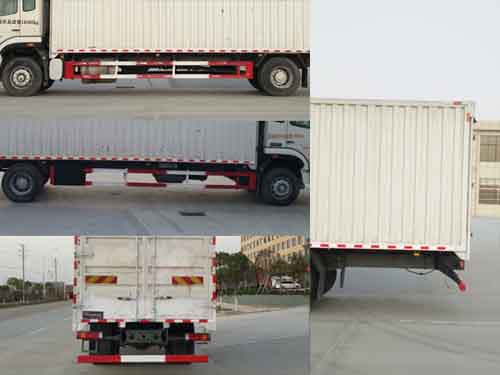 日途牌HTY5185XYKZZ6翼開啟廂式車公告圖片