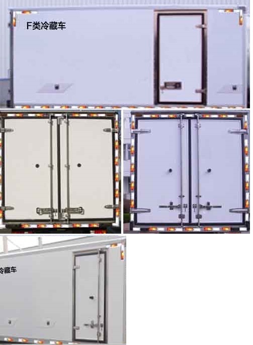躍進牌SH5042XLCZFDCWZ6冷藏車公告圖片