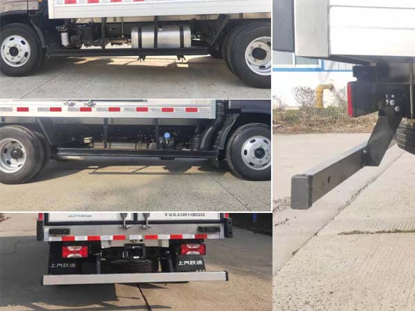 躍進牌SH5042XLCZFDCWZ6冷藏車公告圖片