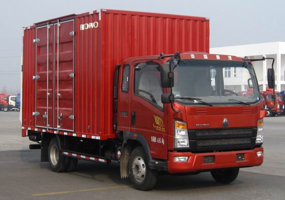 豪沃牌ZZ5047XXYF3314E145-1廂式運輸車公告圖片