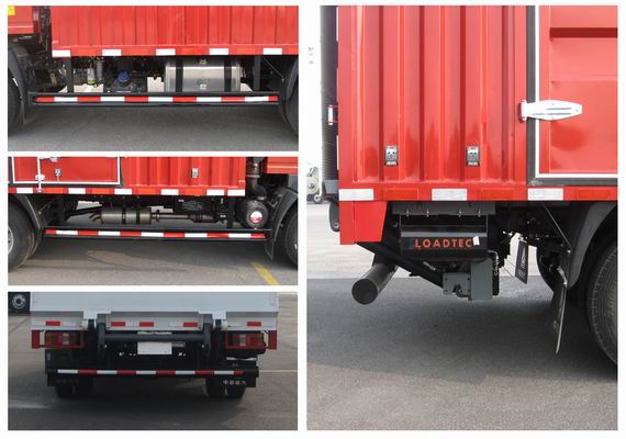 豪沃牌ZZ5047XXYF3314E145-1廂式運輸車公告圖片