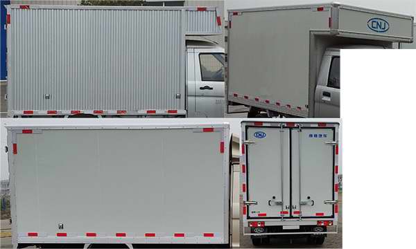 南駿牌NJA5032XXYSSG34SA廂式運輸車公告圖片