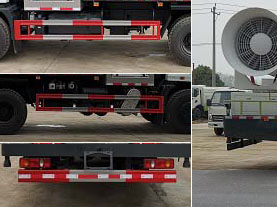 程力威牌CLW5250TDY6CD多功能抑塵車公告圖片