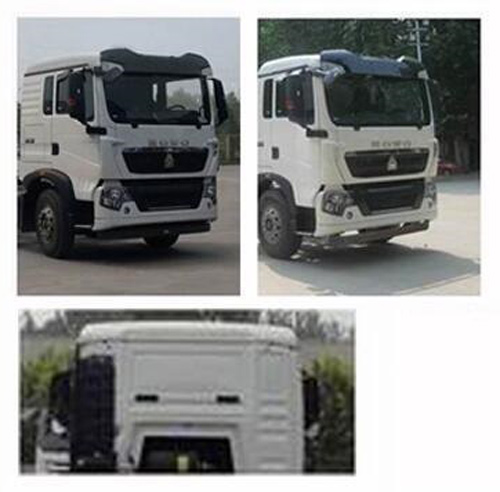 潤宇達牌YXA5310GJB11混凝土攪拌運輸車公告圖片