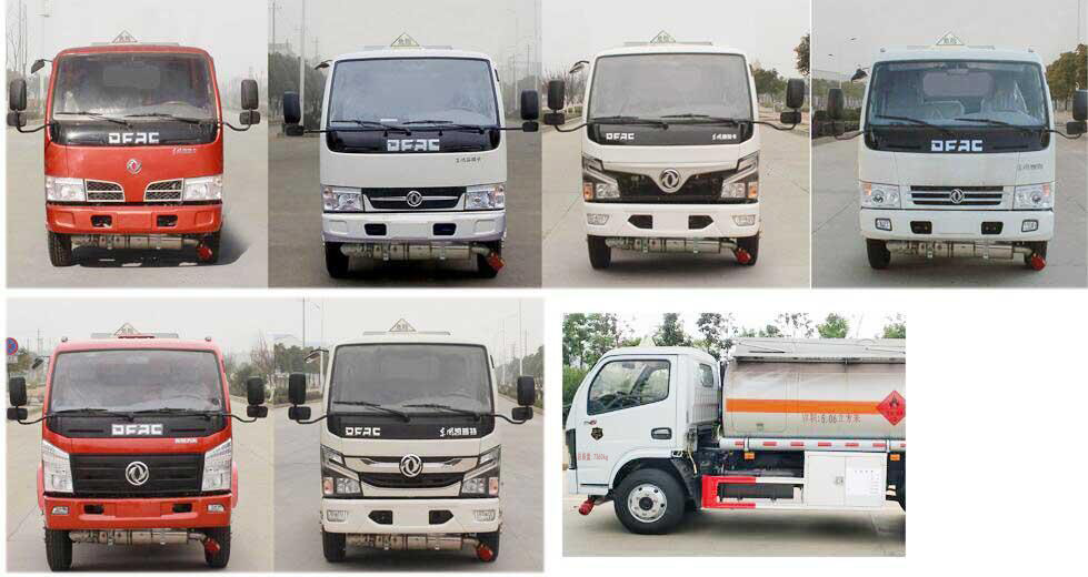 炎帝牌SZD5075GYY6運(yùn)油車公告圖片