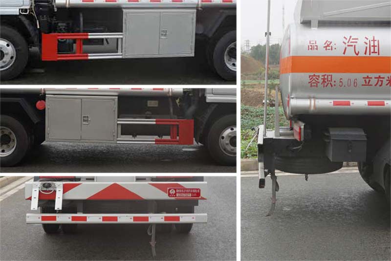 炎帝牌SZD5075GYY6運(yùn)油車公告圖片