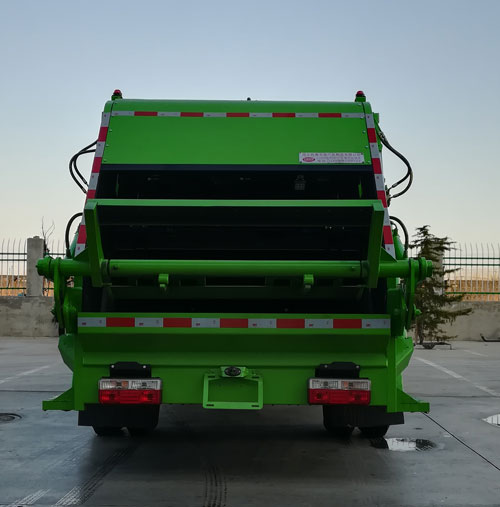 大衡輝牌SJQ5090ZYSDFE6壓縮式垃圾車公告圖片