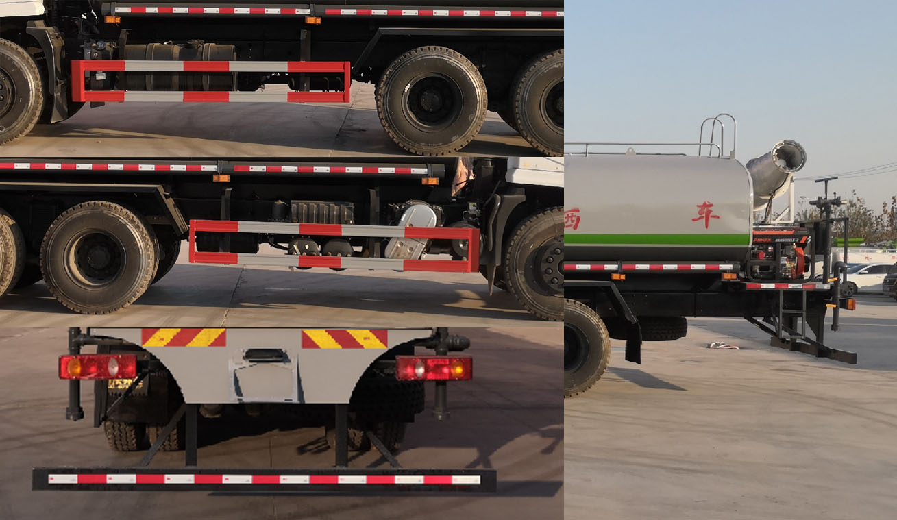 祥農(nóng)達(dá)牌SGW5253GPSF綠化噴灑車(chē)公告圖片