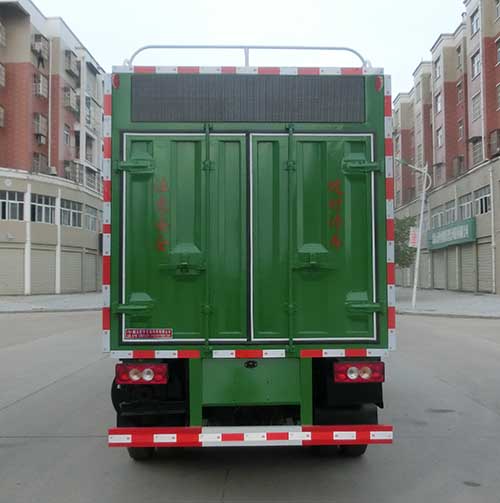 虹宇牌HYS5080TWJB6吸污凈化車公告圖片