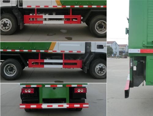 虹宇牌HYS5080TWJB6吸污凈化車公告圖片