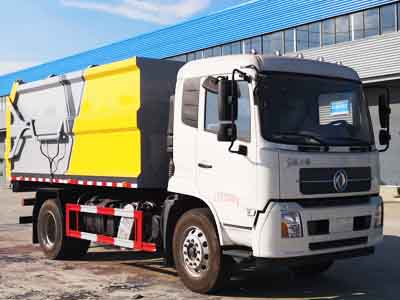 程力牌CL5180ZDJD6壓縮式對(duì)接垃圾車公告圖片