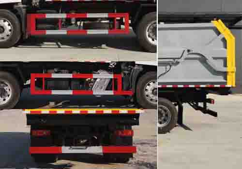 程力牌CL5180ZDJD6壓縮式對(duì)接垃圾車公告圖片