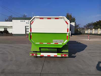 云马牌YM5030ZZZBEV纯电动自装卸式垃圾车公告图片