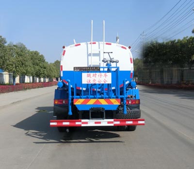 神狐牌HLQ5181GPSD6綠化噴灑車公告圖片