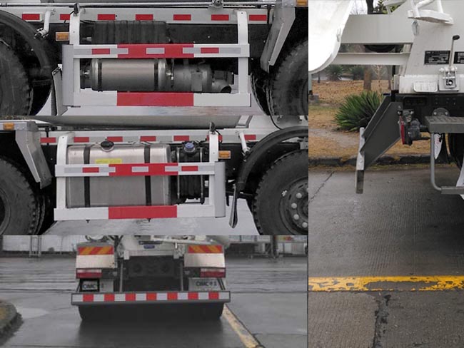 通華牌THT5318GJB13FB混凝土攪拌運輸車公告圖片