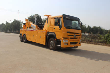 潤知星牌SCS5252TQZZ6清障車公告圖片