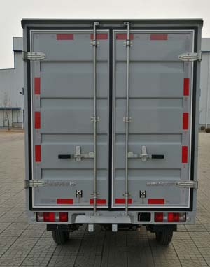 長安牌SC5022XXYDDAC6廂式運(yùn)輸車公告圖片