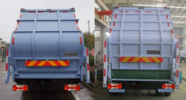 中集牌ZJV5120ZYSHBNBEV純電動壓縮式垃圾車公告圖片