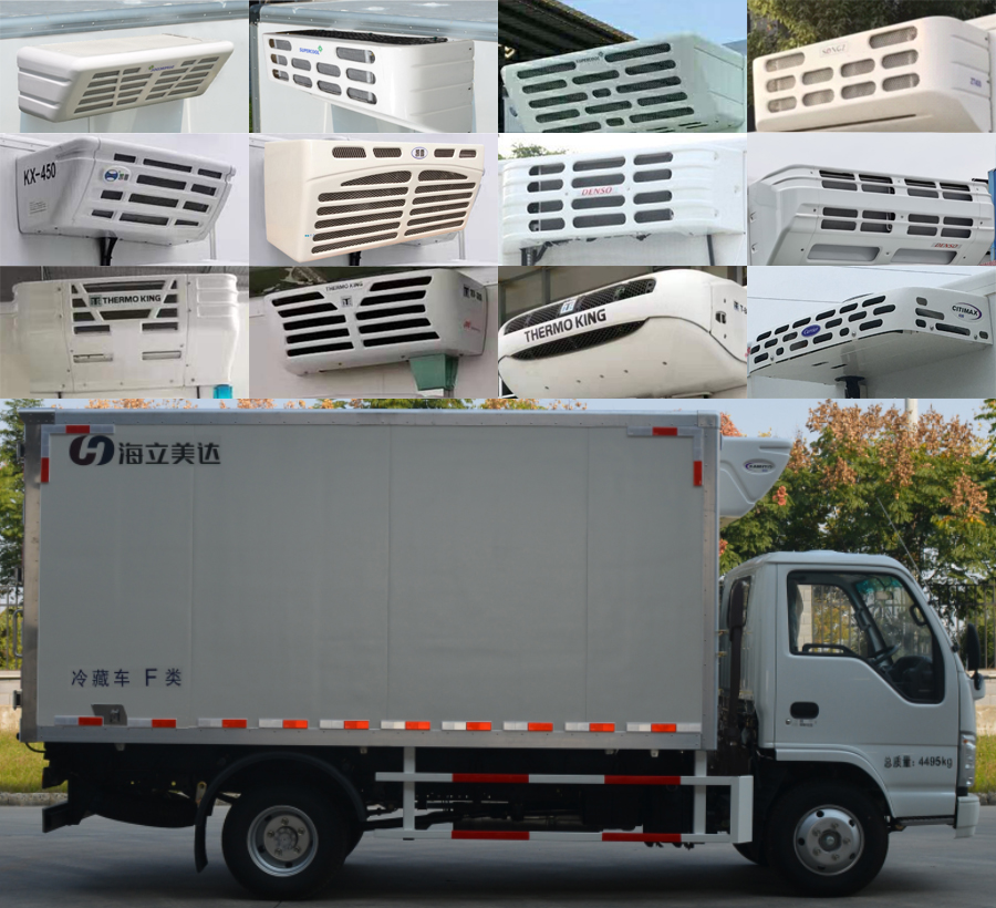 歐曼牌HFV5040XLCQL6冷藏車公告圖片