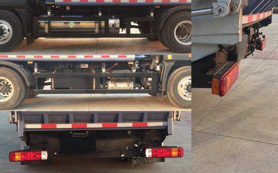 中集牌ZJV5181ZYSHBB6壓縮式垃圾車公告圖片