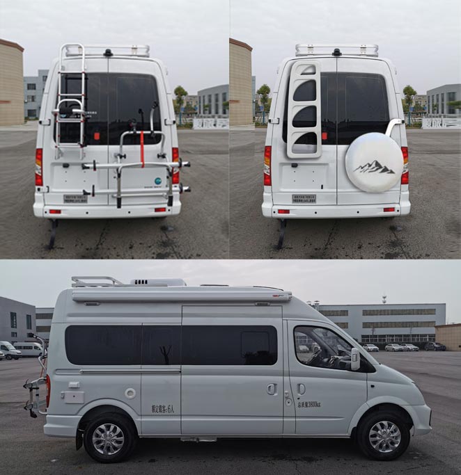 夢順旅牌MSL5041XLJ旅居車公告圖片