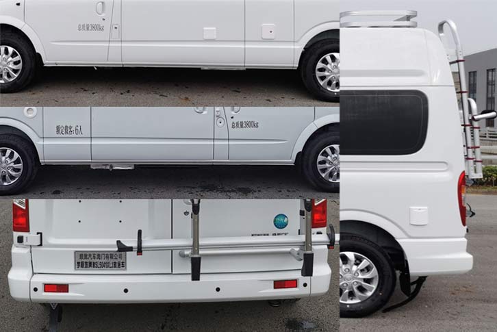 夢順旅牌MSL5041XLJ旅居車公告圖片