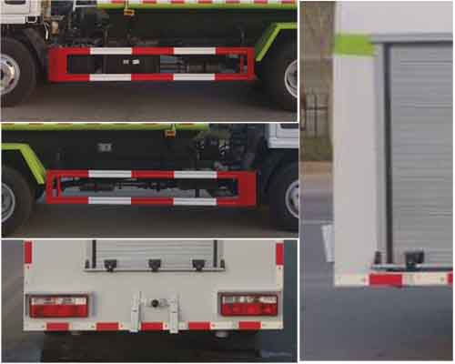 華通牌HCQ5076GPSEQ6綠化噴灑車公告圖片