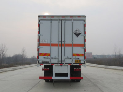 江特牌JDF5180XFWE6腐蝕性物品廂式運(yùn)輸車公告圖片