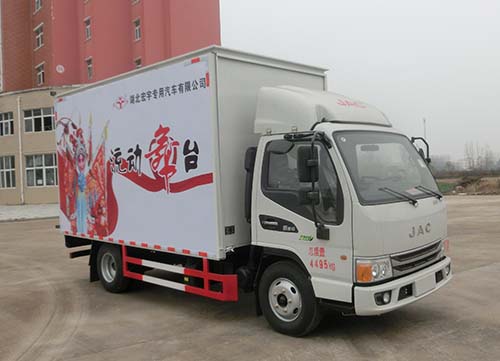 虹宇牌HYS5043XWTH6舞臺車公告圖片