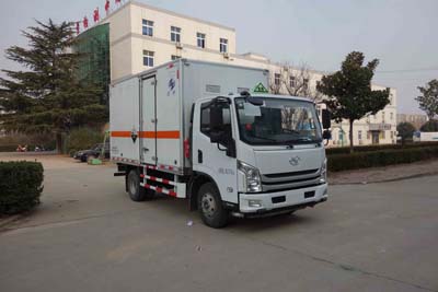 红宇牌HYJ5080XFW-SH腐蚀性物品厢式运输车公告图片