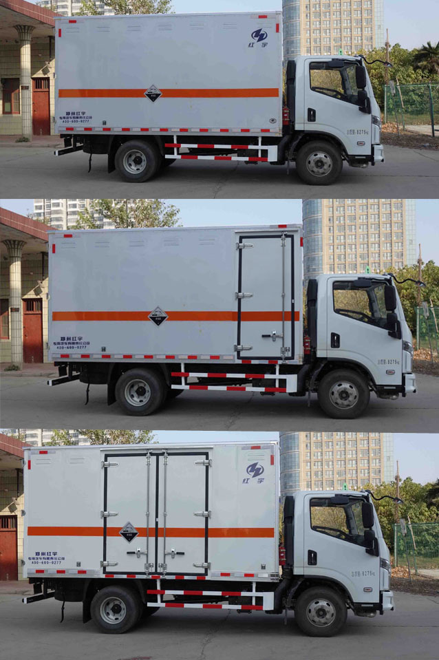 红宇牌HYJ5080XFW-SH腐蚀性物品厢式运输车公告图片