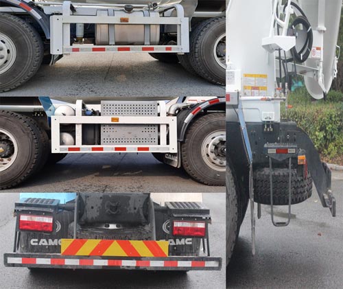 星馬牌AH5312GJB7L6混凝土攪拌運輸車公告圖片