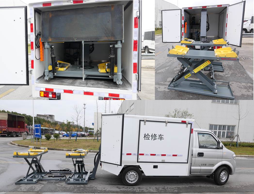 申馳牌SQL5021XJXBPGB-F檢修車公告圖片