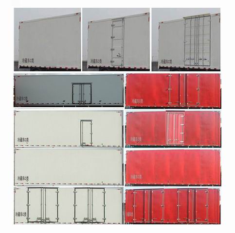 豪沃牌ZZ5327XLCV466HE1K冷藏車公告圖片