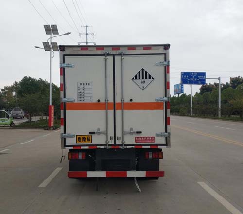 專威牌HTW5042XZWJ6雜項(xiàng)危險(xiǎn)物品廂式運(yùn)輸車公告圖片