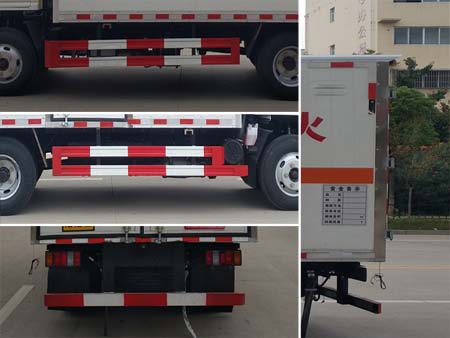 專威牌HTW5042XZWJ6雜項(xiàng)危險(xiǎn)物品廂式運(yùn)輸車公告圖片