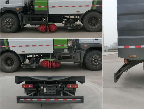 虹宇牌HYS5120TXSE6NG洗掃車公告圖片