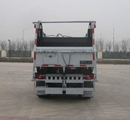中集牌ZJV5081ZYSHBL6壓縮式垃圾車公告圖片