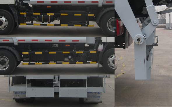 中集牌ZJV5081ZYSHBL6壓縮式垃圾車公告圖片