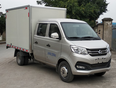 長安牌SC5021XXYXAS6A6廂式運輸車公告圖片