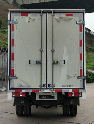 長安牌SC5021XXYXAS6A6廂式運輸車公告圖片