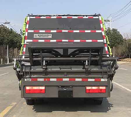 帝王環(huán)衛(wèi)牌HDW5072ZYSCA6壓縮式垃圾車公告圖片