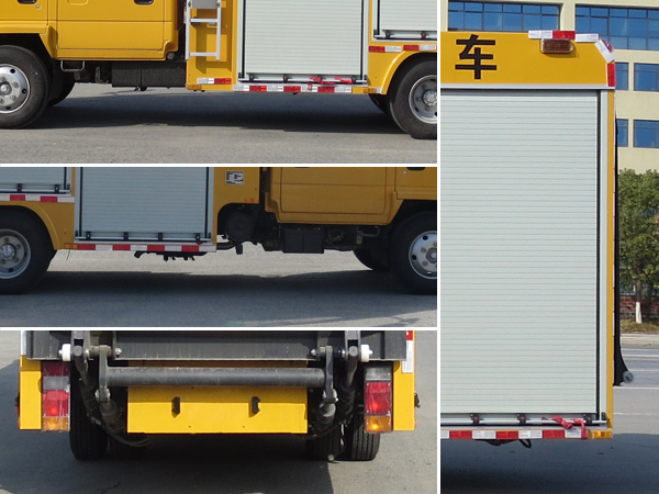 新東日牌YZR5050XXHQ5救險(xiǎn)車(chē)公告圖片