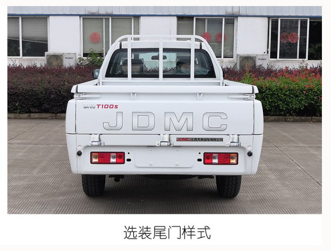 骐铃牌JML1032AANS多用途货车公告图片