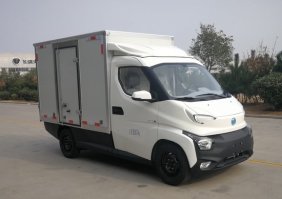 纯电动厢式运输车