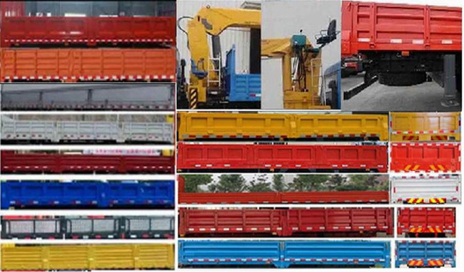 東風(fēng)牌EQ5180JSQLV2隨車起重運(yùn)輸車公告圖片