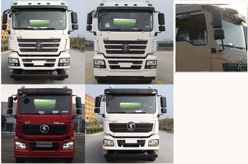 榮駿達(dá)牌HHX5312GJBS混凝土攪拌運(yùn)輸車公告圖片