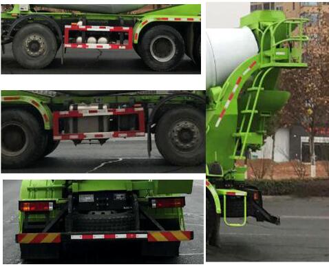 榮駿達(dá)牌HHX5312GJBS混凝土攪拌運(yùn)輸車公告圖片